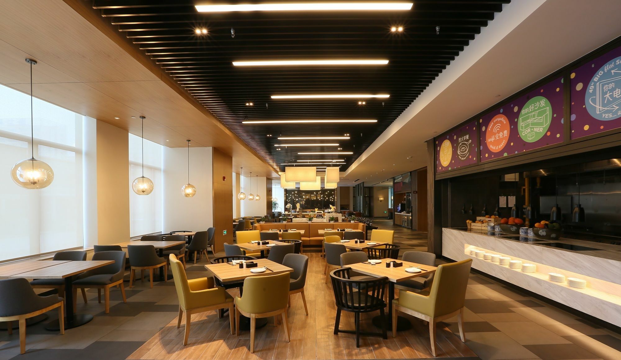 Hyatt Place Luoyang Luoyang  Extérieur photo