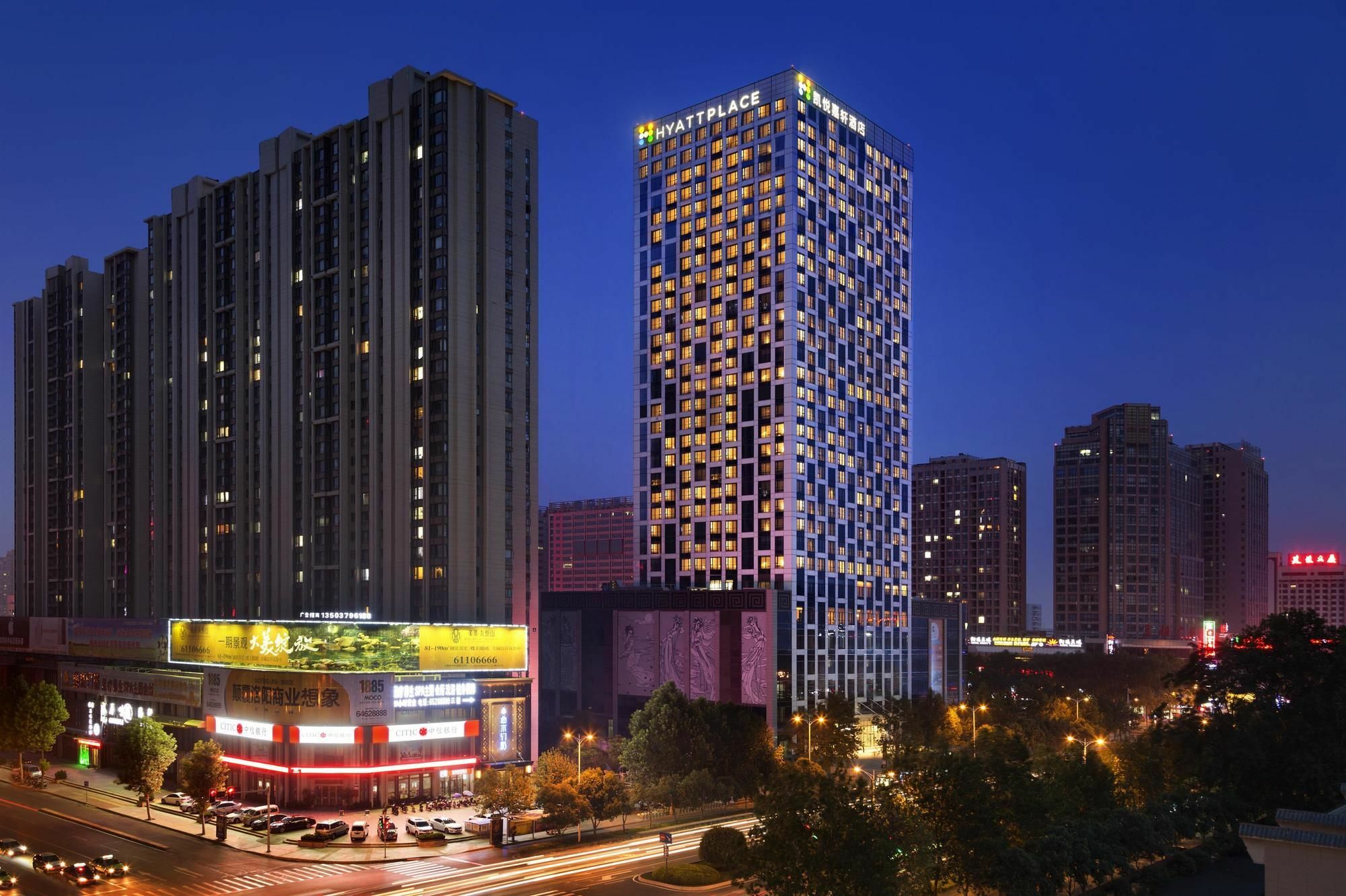 Hyatt Place Luoyang Luoyang  Extérieur photo
